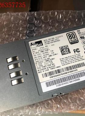 大华R1CA2551B电源,DSS7016S2-DEVS50(议价)