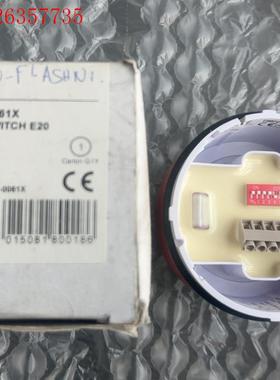 Consilium  FLASHNI 声光探测器(议价)