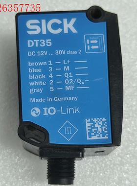 西克1057653(议价)