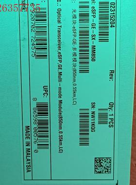 华为 02315204 eSFP-GE-SX-MM850 华(议价)