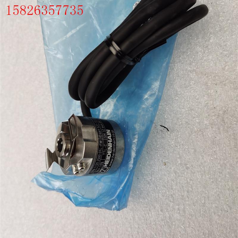 现货ERN1120 2500 01L-FW编码器海德汉(议价)