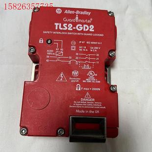 TLS2 议价 GD2 需 非 美国进口AB电磁门安全开关