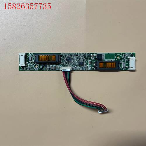 威纶 触摸屏 高压条 KNI-EV24V-2LS01B(议价)