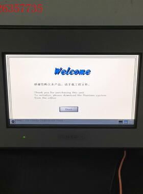 普洛菲斯GC-4401W触摸屏PFXGE4401WAD,功能(议价)