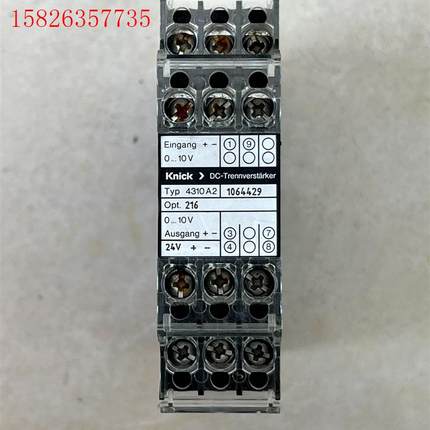 Knick信号隔离转换器4310A2 Knick信号隔离(议价)