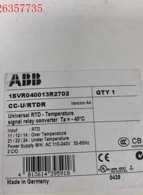 变频器ABB模块,风力发电机柜,ABB-CC-u/RTDR1(议价)