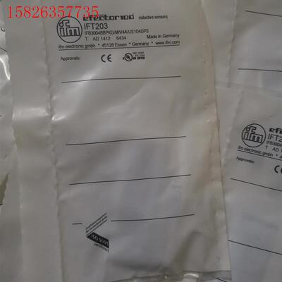 IFM易福门 IFT203 不是实价,看上议价(议价)