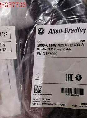 2090-CTPW-MCDF-12A03议价(议价)