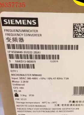 6SE6440-2UD22-2BA1西门子MM440变频(议价)