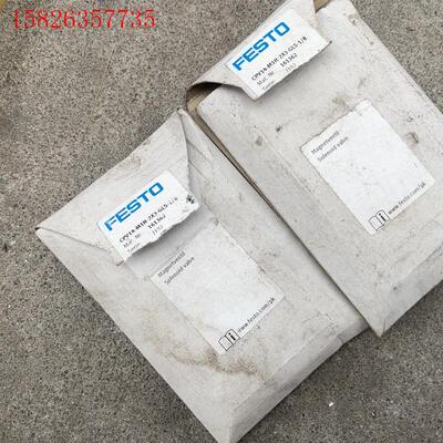 费斯托压力开关161362(议价)