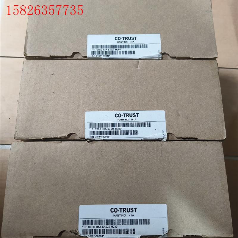 合信伺服驱动器CTSD H1A-B7515-M200(议价)