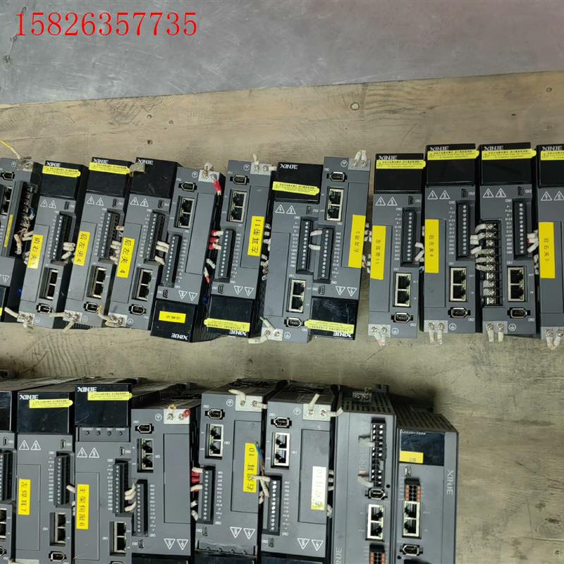 信捷总线伺服电机DS5C-20P4-PTA MS6H-60C(议价)