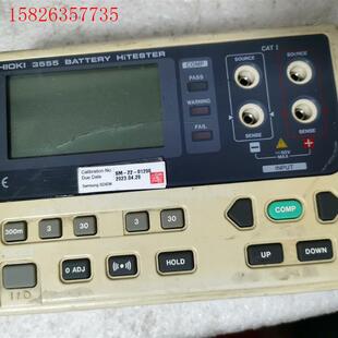 日置 HIOKI 3555 电池内阻测试仪。运费到付(议价)