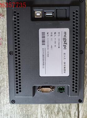 触摸屏 EPC7062DW实物拍摄,功能包好,实价出售!(议价)