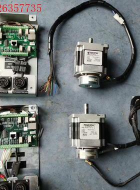 POWERPAC N31HRHL-LDK-NS-02 STE(议价)