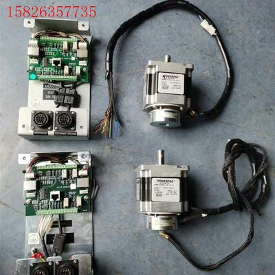 POWERPAC N31HRHL-LDK-NS-02 STE(议价)