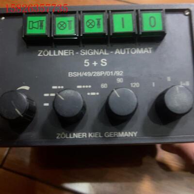 Zollner Signal automat 5+S船用雾笛(议价)