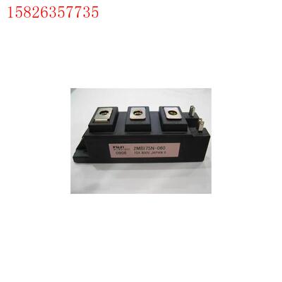 2MBI150NC-060-10 2MBI100N-060(议价)