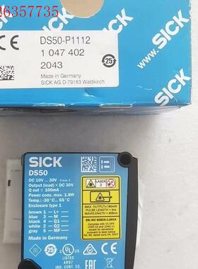 SICK西克/施克 DS50-P1112 10474(议价)