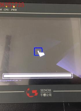 威纶MT6056i V1WV 触摸屏功能包好,外壳完整无破损(议价)