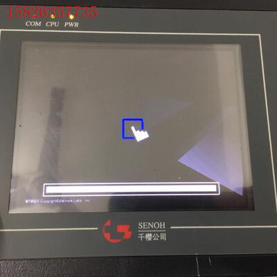 威纶MT6056i V1WV 触摸屏功能包好,外壳完整无破损(议价)