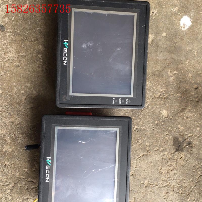 LEVI2035T拆机,实物拍摄(议价)