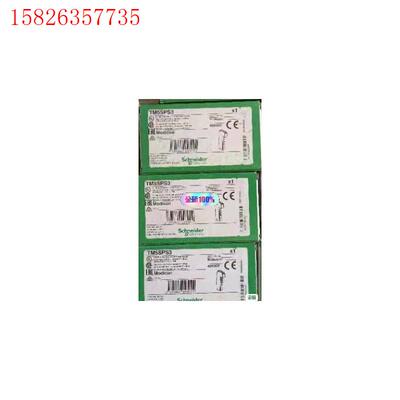 施耐德TM5SPS3,10个现货供应(议价)