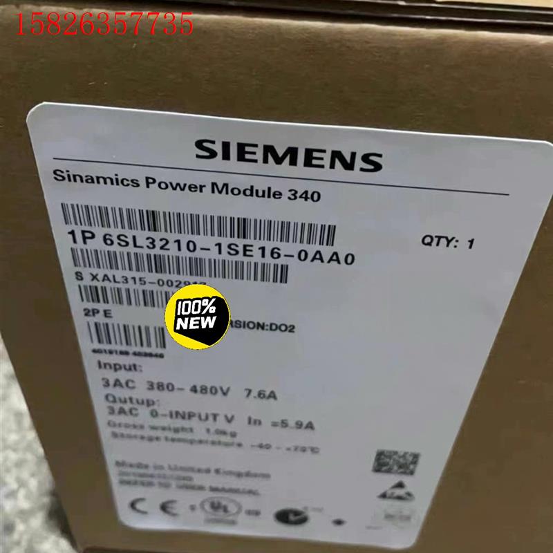 6SL3210-1SE16-0AA0西门子S120变频器(议价)