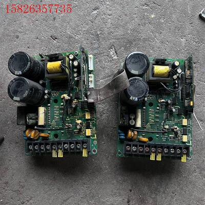 P549A07  两个 一起包邮(议价)