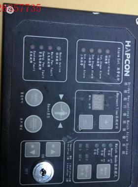 海普康HAPCON桥楼航行值班报警系统BNWAS:HTC-B(议价)