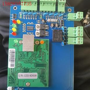 门禁控制器联网门禁系统控制器单门控制器网络联网控制器(议价)