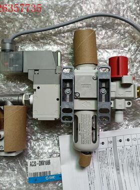 SMC气源组合调压过滤处理器AC20-DNV1086,原(议价)