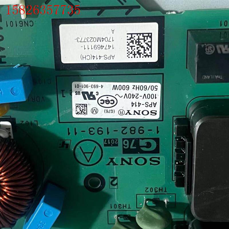 Sony kd-65a1 oled 电视配件电源板(议价)