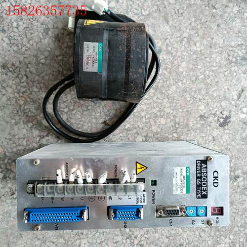 ABSODEX AX9000GS-J1 AX2006GS-D(议价)