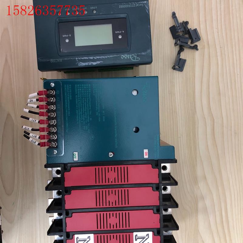 pc级双电源 RLTH3 100A 4F 柜拆,没通过电(议价)