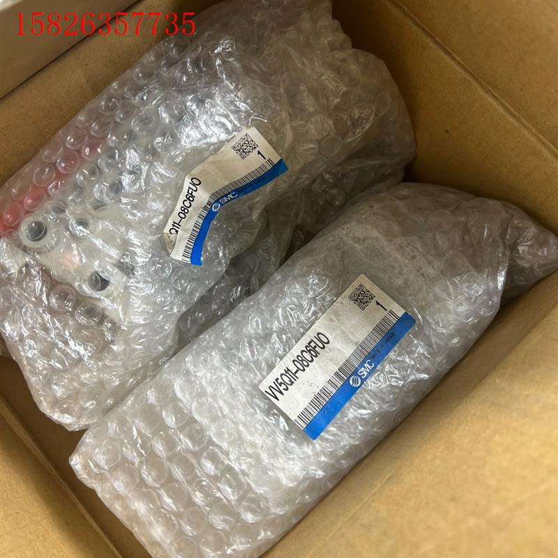 日本SMC电磁阀集装板VV5Q11-08C6FU(议价)