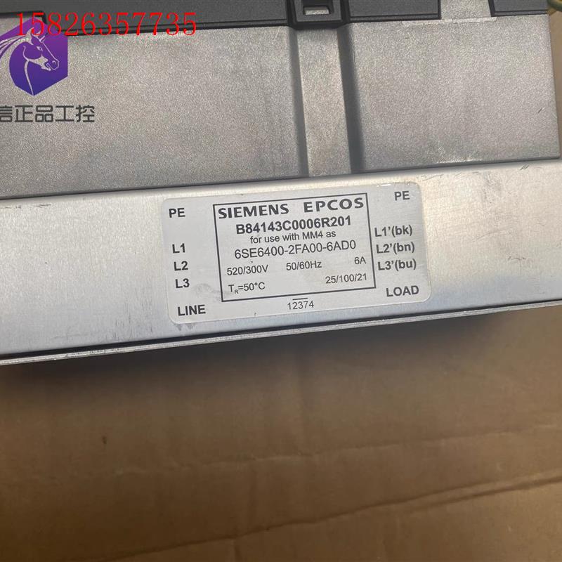 西门子滤波器6SE6400-2FA00-6AD0 变频器 B(议价)
