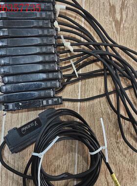 SUENW神武FDQ-V21高精度智能双数显光纤放大器,实物(议价)