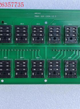 NARIAcc/南瑞MB80 DOM 032N V2.0工控(议价)
