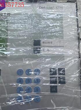 西门子B3Q565操作显示终端消防主机显示盘SIEMENS控(议价)