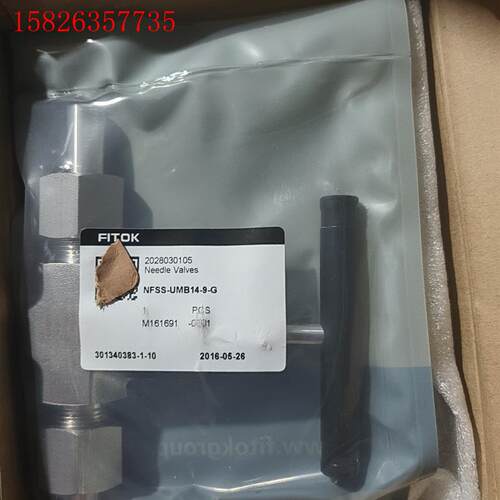 未拆封飞托克阀门NFSS-UMB14-9-G(议价)