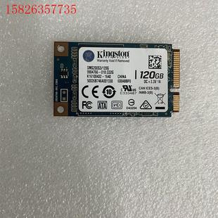 议价 金士顿 固态硬盘 120G msata