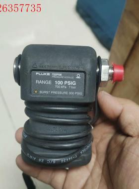 福禄克FLUKE 700P06压力传感器(议价)