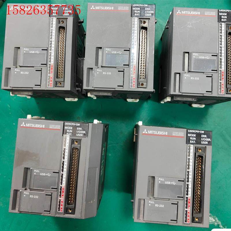 三菱L系列PLC L02SCPU-CM,实物拍摄成色漂亮,数(议价)