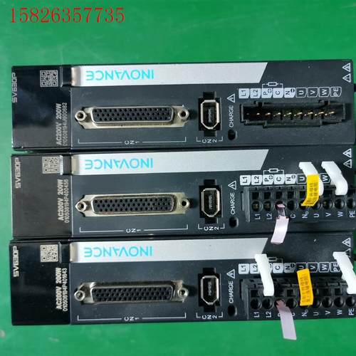 汇川630P 200W驱动器SV630PS1R6I(议价)