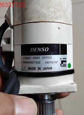 DENSO电机  MSMA022T2U2   ,410622(议价)