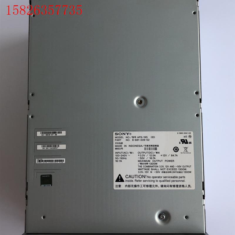 思科Catalyst4500,4507电源1300W,APS(议价)