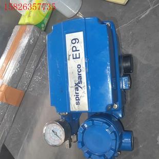 议价 斯派莎克EP9 EP5 EPS500 阀门定位器