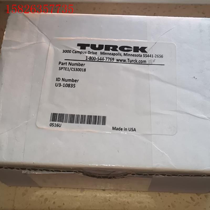 TRUCK  SPTE1/CS30018 ,图尔克 TRUC(议价)