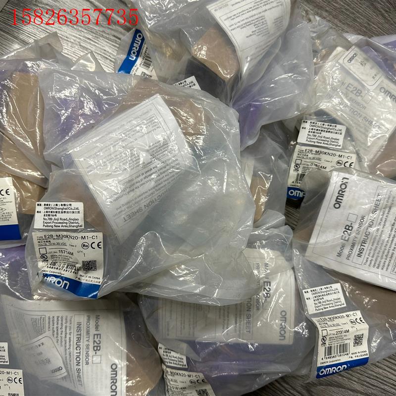欧姆龙接近开关E2B-M30KN20–M1-C1 正(议价)
